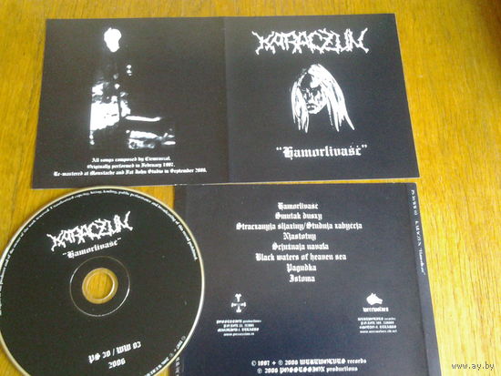 Karaczun - Hamorlivasc CD