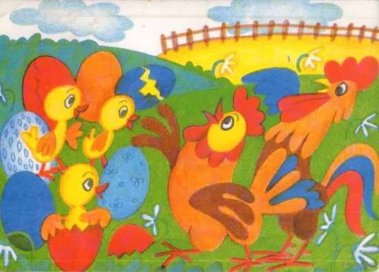 Подписанная открытка Чехословакия 1990г. "Пасха. Куриное семейство" худ. М. Гилова