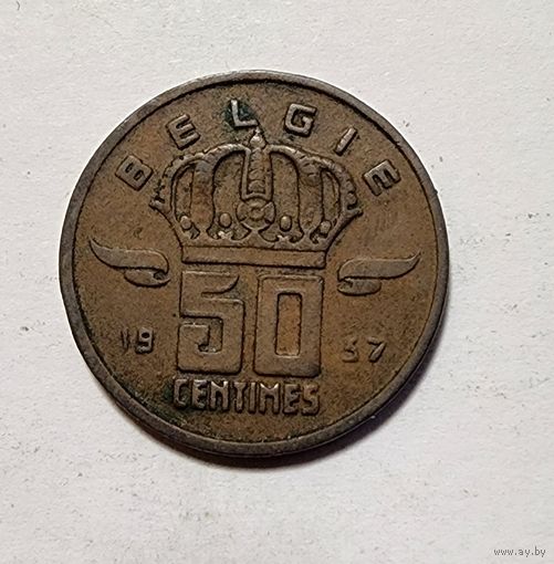 Бельгия 50 сантимов, 1957 Надпись на голландском  BELGIЁ