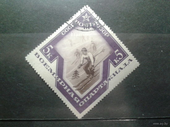 1935 Спартакиада, лыжный спорт