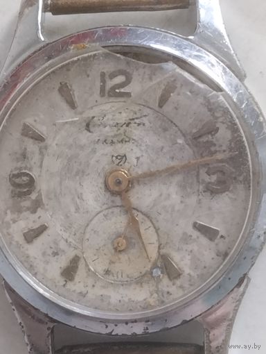 Часы СССР.