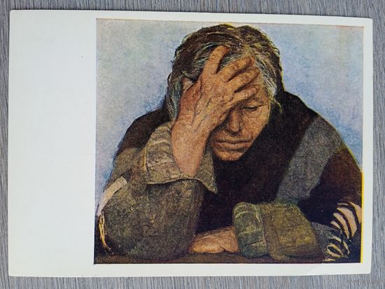 Коржев. Мать. Тритих "Опаленные огнем войны"