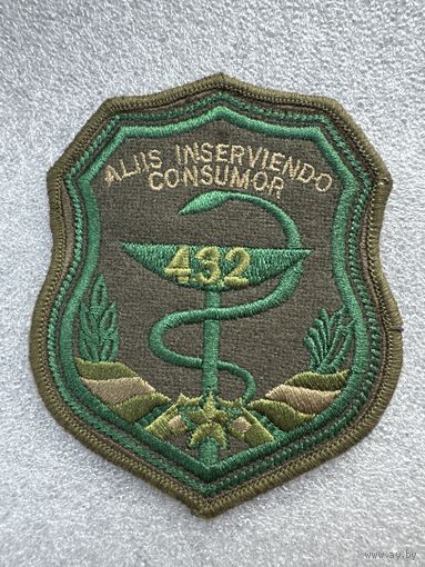 Шеврон 432 главный военный клинический госпиталь Беларусь