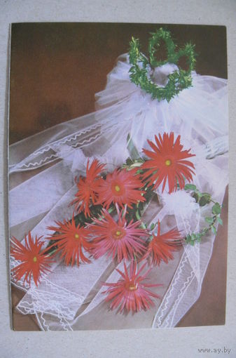 Цветы; 1975, двойная, чистая (ГДР).