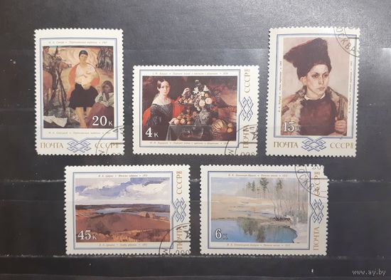 СССР. 1983 год. Искусство. Живопись. Белорусское искусство (1166)