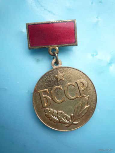 Знак