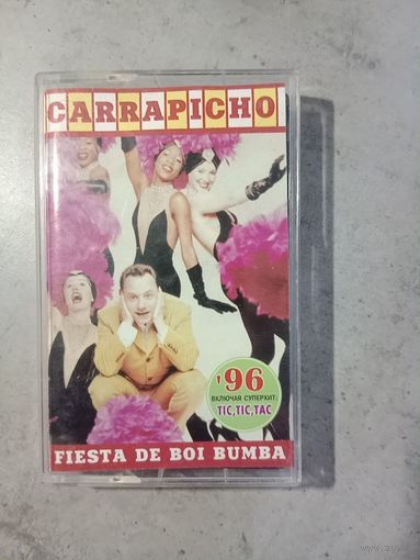 Аудио кассета Carrapicho