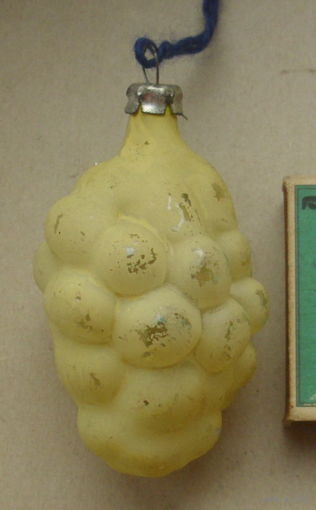 Ёлочная игрушка. Виноград. Д-41.