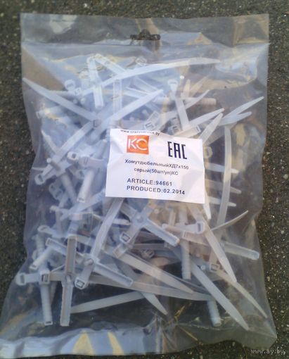 Хомут дюбельный ХД 7х150 серый (уп. 50шт) с 1 рубля