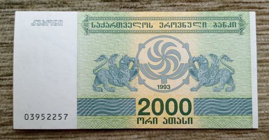 Werty71 Грузия 2000 Купонов 1993 UNC банкнота