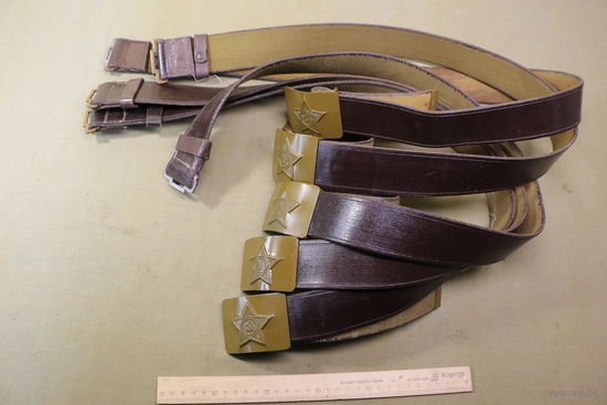 Ремни солдатские СССР. одним лотом. Распродажа коллекции вещей. С РУБЛЯ! АУКЦИОН!