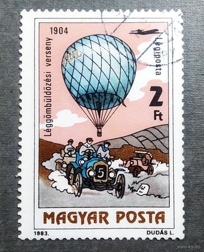 Марка Венгрия 1983 год Воздушный шар