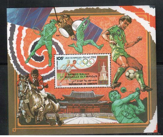 Джибути-1988 (Мих.БЛ.146) ** , Спорт, ОИ-1988, Футбол, Теннис, Надп.