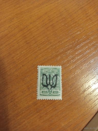 1918 Гражданская война в России Украина Подолия герб чистая клей MNH** (2-8)