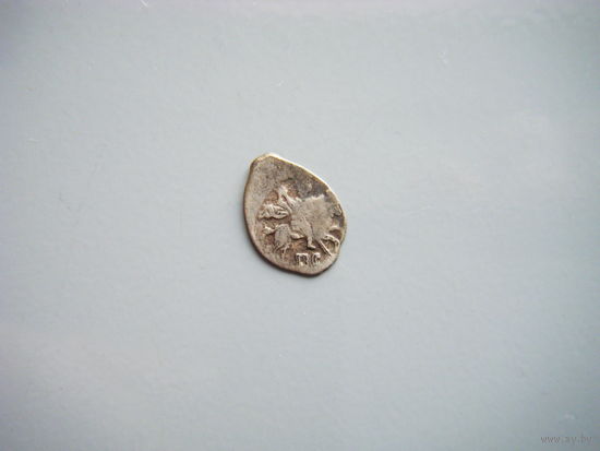 Копейка Царь Иоанн Васильевич-IV Грозный 1533-1584г. Новгород.