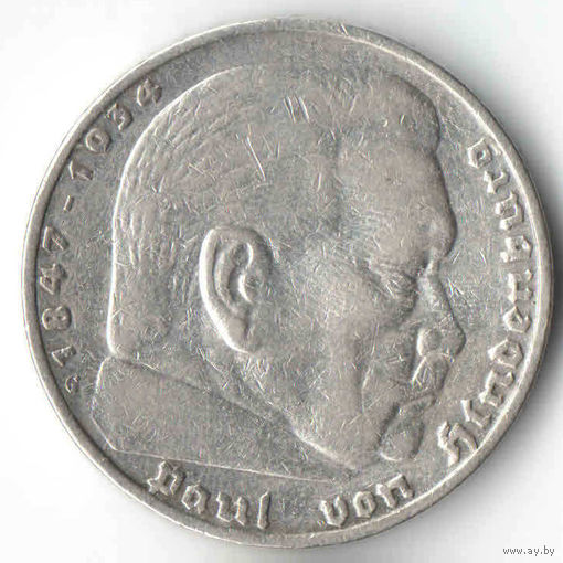 5 марок Гинденбург G 1935