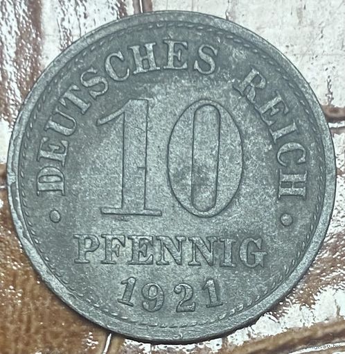 Монета 10 пфеннигов 1921 год. Веймарская республика.
