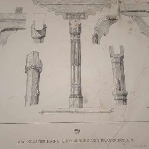 Гравюра. 19 век. AUS KLOSTER HAINA, QUEDLINBURG .... 48 X 32cm. Германия.     РАСПРОДАЖА КОЛЛЕКЦИИ.