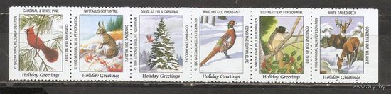 ФФ5 США 1990 Праздничные