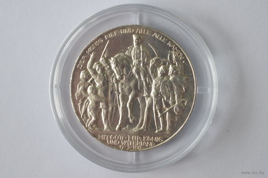 Германская империя 3 марки, 1913. 100 лет объявлению войны против Франции.