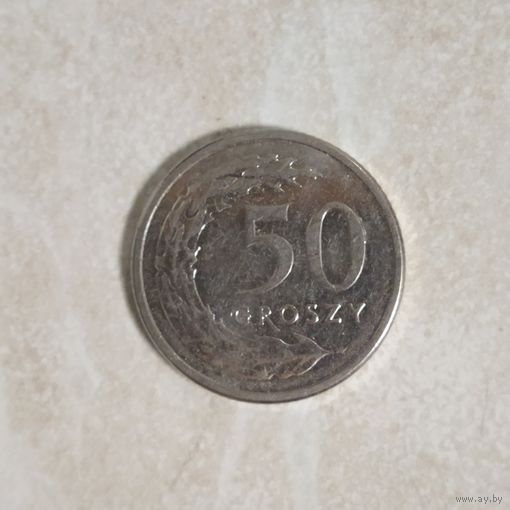 50 грошей 2021 Польша