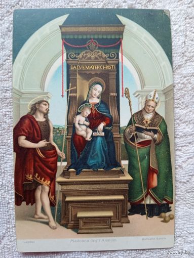 Старинная открытка. Рафаэль. Мадонна среди святых. Издательство Штенгель