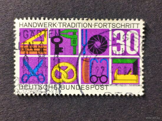 Германия 1968. Торговля. Полная серия