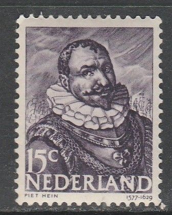 Нидерланды 15с /Голандские военно-морские герои/ 1943-44гг