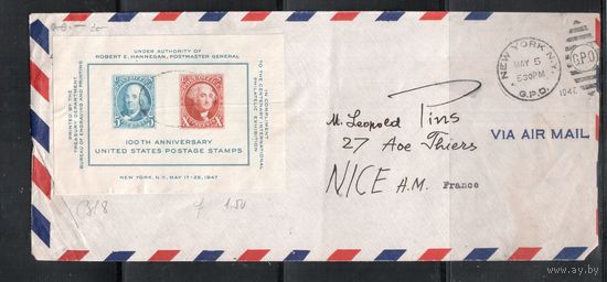 США-1948, (Мих.Бл.9), , Филвыставка, Президенты, Письмо из США во Францию