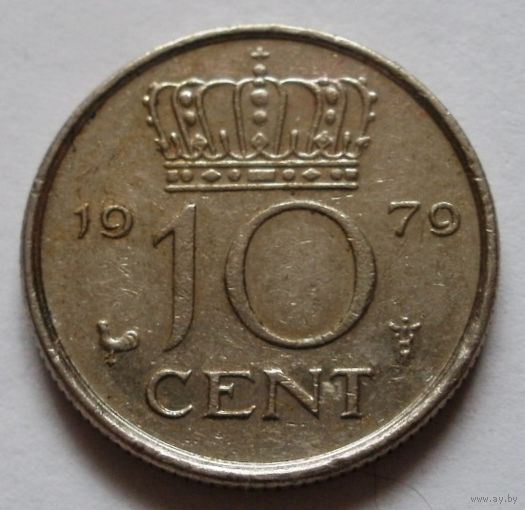 10 центов 1979 Нидерланды