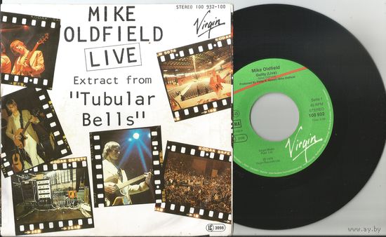 MIKE OLDFIELD - Guilty Live Extract from "Tubular Bells" (GERMANY 7" винил сингл 1979)