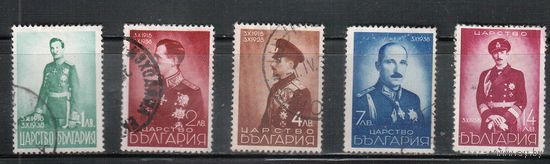 Болгария-1938, (Мих.345-349), гаш.  ,  Царь Борис III, (полная серия)