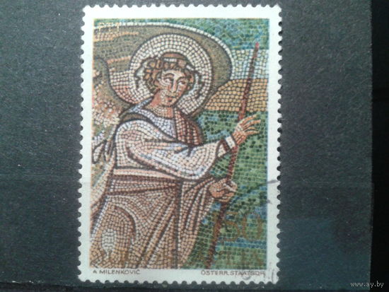 Югославия, 1970. Мозаика