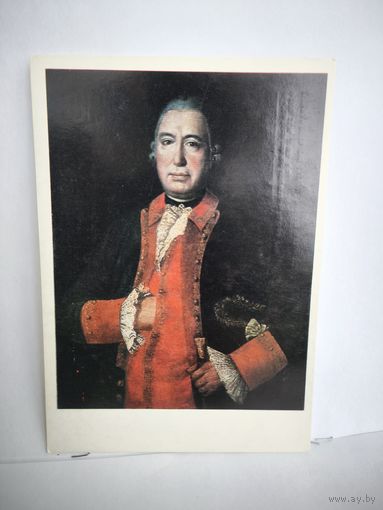 Открытка, 1986г. Неизвестный художник круга Мины Колокольников а. Портрет Ивана Петровича Языкова.