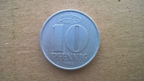 ГДР 10 пфеннигов, 1965г. (D-17)