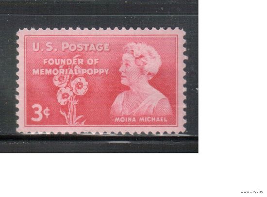 США-1948, (Мих.590), ** , Личности, Мемориал(одиночка),