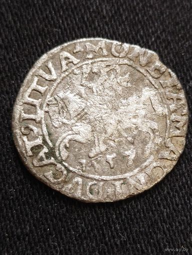 Полугрош 1557 без минимальной( 5)