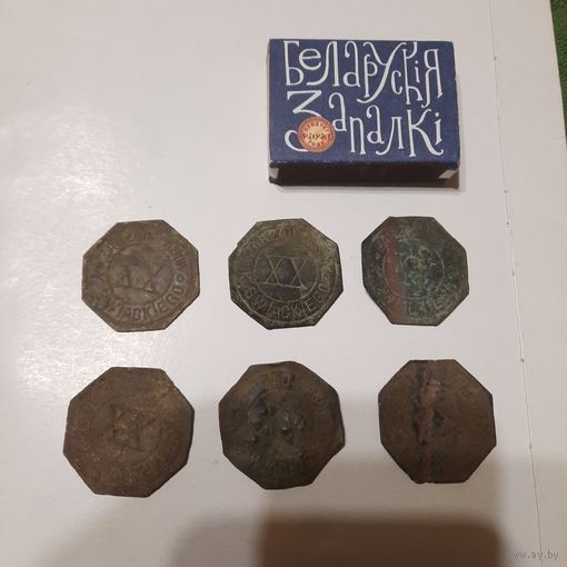 Нагрудный знак лесника Zarzad Lasow K. Swiackiego (Лесное хозяйство К.Свяцкого), нач.ХХ века. 6 экз.