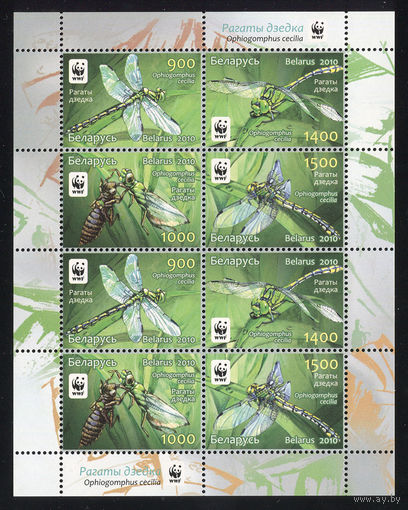 2010_Рогатый дедка.