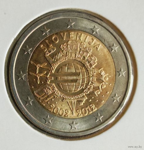 2 еврословения 2012!