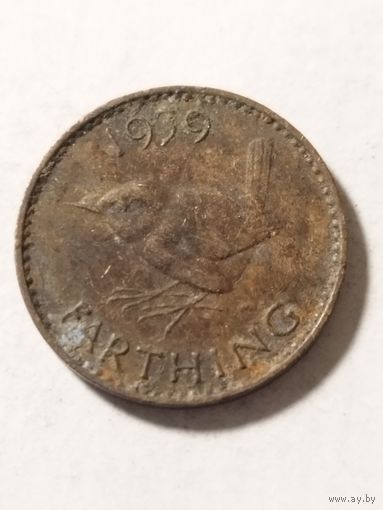 Великобритания 1 фартинг 1939