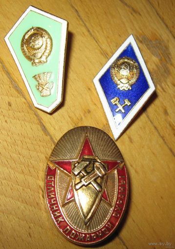 Пожарный,поплавок и ромбик