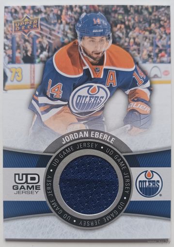 Хоккейная карточка НХЛ джерси Jordan Eberle (Эдмонтон)