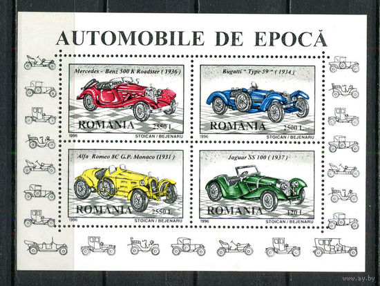 Румыния - 1996 - Старинные Автомобили - [Mi. bl. 304] - 1 блок. MNH.  (Лот 50JC)-TG3P54