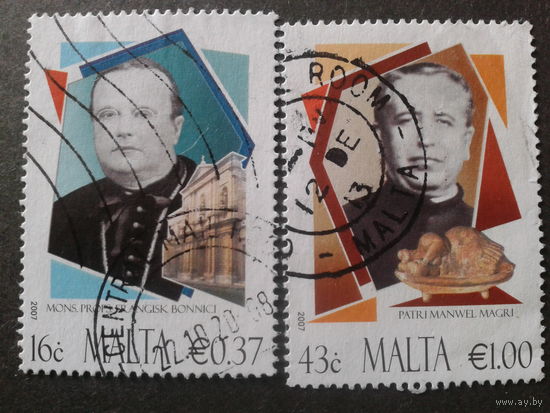 Мальта 2007 персоны
