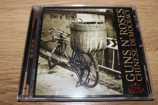 Guns N' Roses - Chinese Democracy - CD
