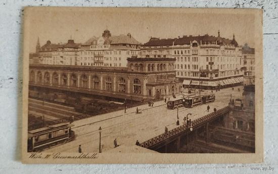 Вена. ЧИСТАЯ. 1910-е