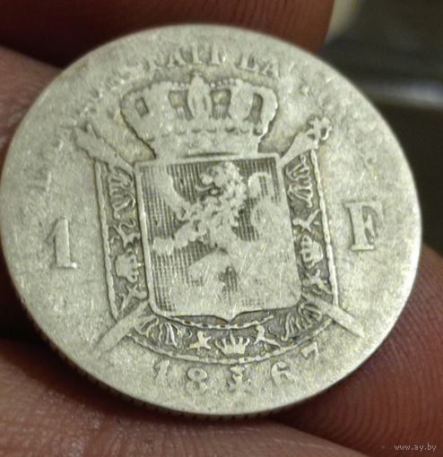 1 франк Бельгия