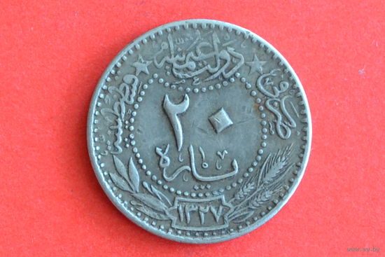 Османская Империя 20 пара 1909 с 1 руб