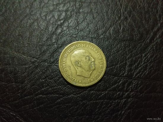 1 песета 1966 67 внутри звезды